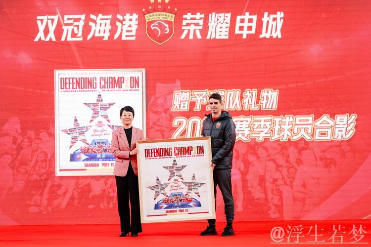 中足联年度颁奖盛典，三级联赛焕新仪式感