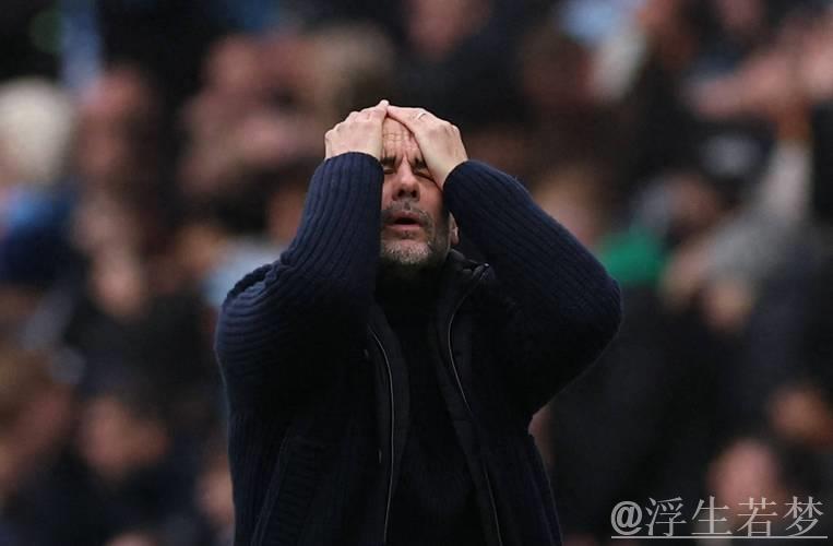 曼城惨遭主场失利,10人轮换葬送7年纪录,瓜帅直言后悔 曼城惨遭主场失利,10人轮换葬送7年纪录,瓜帅直言后悔