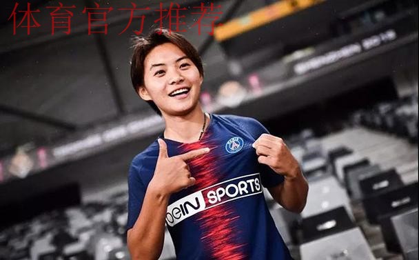 足球报：6场3球3助！王霜感觉只发挥了一半水平