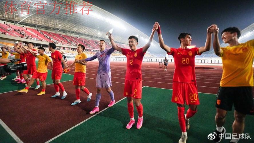 中国足协中国之队赛事走进金华,中国队的“希望”在闪亮 中国足协中国之队赛事走进金华,中国队的“希望”在闪亮