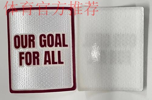 女足亚洲杯 | 迎战菲律宾 西格：期待女足再让国人骄傲